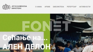 Novo ime Kinoteke